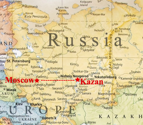 What Do You Know About Tatarstan Russia Travel Guide   Kazan Map 